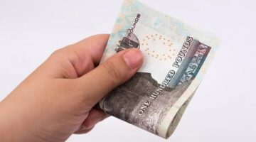موعد صرف معاش مارس 2025