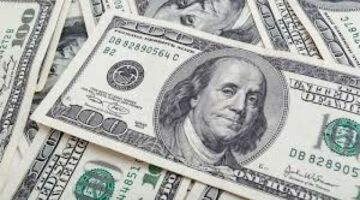 سعر الدولار اليوم الأحد 16 -2- 2025 فى البنوك المصرية | الاقتصاد