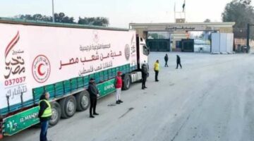 دخول 245 شاحنة مساعدات لغزة إلى معبري العوجة وكرم أبو سالم | أخبار عربية