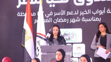 وزيرة التضامن الاجتماعي تشهد إطلاق صندوق ”تحيا مصر” قوافل أبواب الخير لدعم الأسر في 27 محافظة | الأخبار