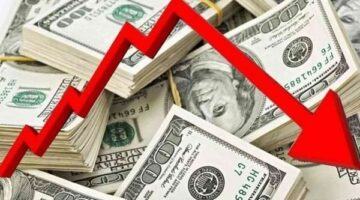 بعد تراجعه في 25 بنكًا.. سعر الدولار أمام الجنيه بالتعاملات المسائية اليوم الأحد 16–2– 2025