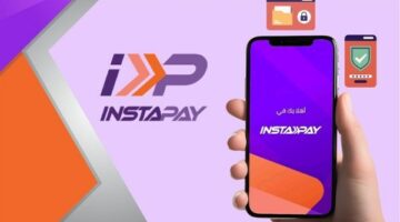 طريقة استرداد الأموال المحولة بالخطأ إلى رقم إنستاباي بكل سهولة