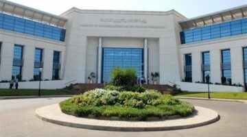 مصر تشارك في اجتماع مجموعة عمل الاقتصاد الرقمي بمجموعة العشرين