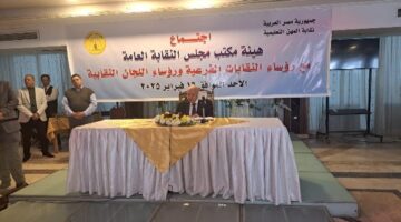 8000 جنيه زيادة.. هدية كبرى للمعلمين من النقابة العامة