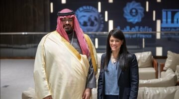 وزيرة التخطيط تبحث مع نظيرها السعودي تعزيز علاقات التعاون المشترك