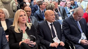 حراك يمني في ميونيخ استجلاباً للدعم الدولي في مواجهة الحوثيين