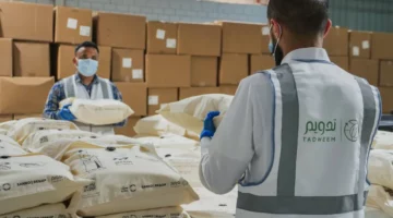 «الإحرام المستدام»… رحلة جديدة تبدأ من مكة نحو مستقبل أخضر