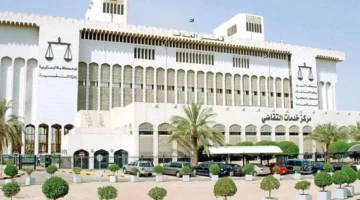 براءة المطير وحبس الداهوم سنة مع وقف التنفيذ