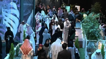 200 خبير يناقشون تحولات الإعلام في الرياض الأربعاء