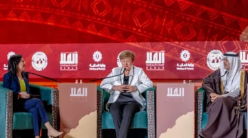 «جاكسون هول العُلا»… لرفع صوت الاقتصادات الناشئة