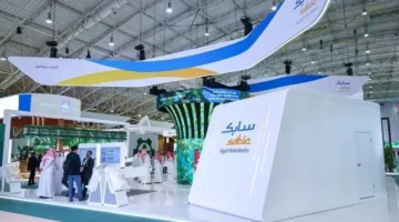 تكلفة المبيعات تُخفض أرباح «سابك للمغذيات الزراعية» 9 % في 2024