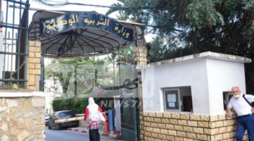 سعداوي يستقبل رئيس مجلس مستخدمي قطاع التربية – مصربوست