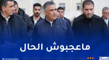 وزير السكن يمتعض عن تأخر الأشغال بمشروع 10570 سكن بسيدي عبد الله – مصربوست