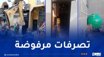 “عدل” للتسيير العقاري تتصدى للتجاوزات العشوائية بالأحياء السكنية