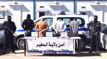 إمرأة ضمن شبكة للمتاجرة بالكوكايين وحجز أكثر من 2 كلغ بالمغير – مصربوست