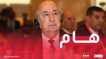 نحتفي بِذكراهم الغالية في جزائرَ نَاهِضَة – مصربوست