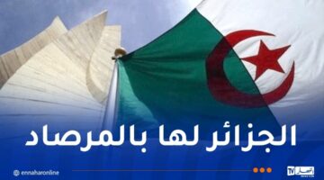 حرب إعلامية قذرة متعددة الأوجه ضد الجزائر تقوم بها غرف مظلمة – مصربوست
