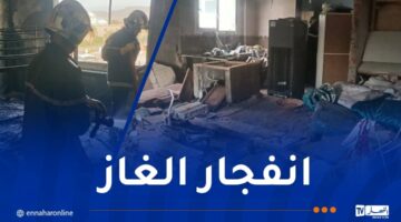 إصابة 3 أشخاص في حادث انفجار الغاز بالمسيلة – مصربوست