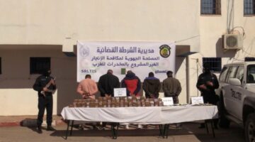 “SRLTIS” تلمسان تضبط قرابة الـ 70 كلغ كيف معالج قادمة من المغرب – مصربوست