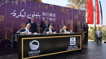 “العرجاني” تقود تحالفًا لتنفيذ مشروعات بقيمة 5 مليارات دولار في مصر والسعودية وليبيا