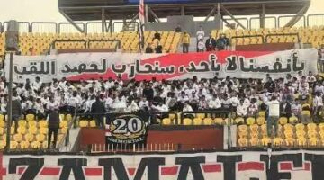 تحليل الشوط الأول: الزمالك 0-0 بيتروجيت