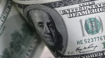 آخر تحديث لـ أعلى سعر دولار اليوم 16-2-2025