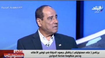 أوقات الحروب وزمن الأوبئة.. ما أهمية صناعة الدواجن في مصر؟