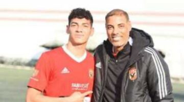 أول تعليق من نجل خالد بيبو بعد رحيله عن الأهلي