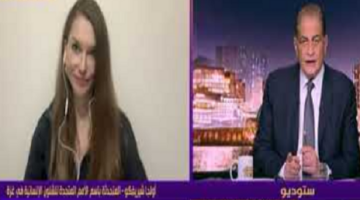 أولجا شريفكو: الوضع في غزة كارثي