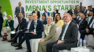 إصلاح نظام تمويل المناخ ضرورة لرفع العبء عن الدول النامية
