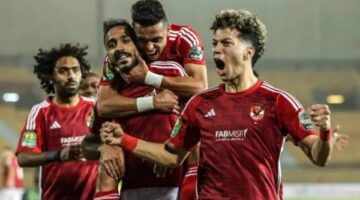 الأهلي يستعد لتدعيم صفوفه قبل كأس العالم للأندية