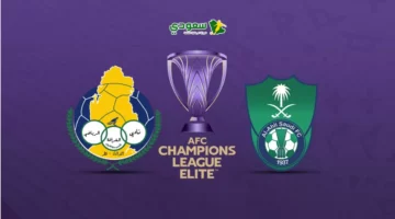 مباشر|برسبوليس الإيلراني (0-0) النصر.. الجولة “8” من منافسات دوري أبطال آسيا