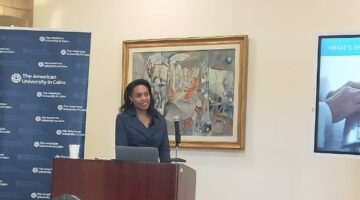 الجامعة الأمريكية بالقاهرة تطلق أول معمل تجريبي لعلم النفس
