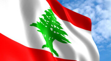 الجيش اللبناني:الاحتلال لم يلتزم بالانسحاب الكامل من أراضينا