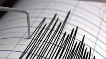 العاصمة التركية تشهد هزة أرضية
