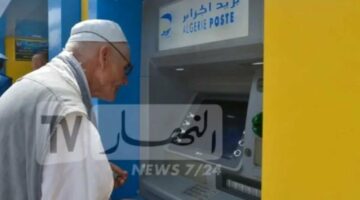 صندوق التقاعد يطلق خدمة جديدة للمتقاعدين – مصربوست