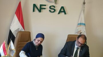 توقيع بروتوكول تعاون مشترك بين القومية لسلامة الغذاء ومؤسسة حياة كريمة