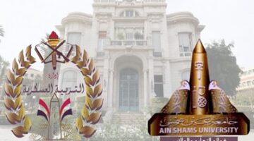 جامعة عين شمس تعلن بدء دورات التربية العسكرية للطالبات