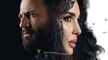 حياة ياسمين صبري ونيكولا معوض تتحول لجحيم بمسلسل”الأميرة ضل حيطة”