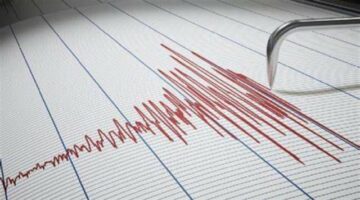 زلزال بقوة 5.9 درجات يضرب  جزر الكوريل الروسية