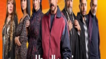 طرح أغنية مسلسل “فهد البطل” قبل عرض المسلسل فى رمضان