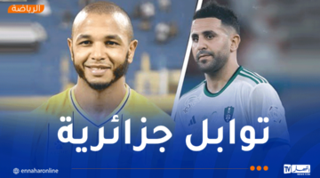 محرز في مواجهة مثيرة أمام براهيمي بذكريات الزمن الجميل – مصربوست