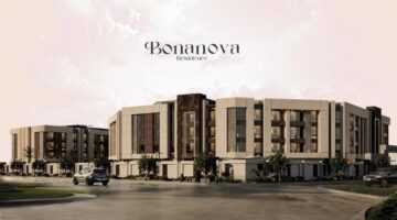 مصر بوست | شركة «AD Developments» تطرح أحدث مشروعاتها Bona Nova بالشيخ زايد