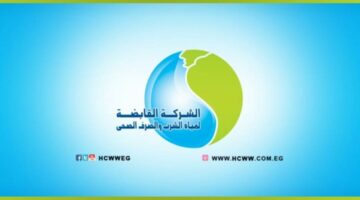 مصر بوست | مساء الجمعة…قطع المياه لمدة ٨ ساعات عن بعض مناطق الجيزة