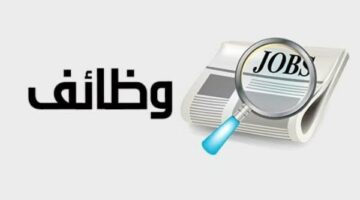 مطلوب 100 نجار مسلح بالإمارات.. التفاصيل والشروط