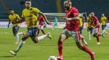 3 غيابات تضرب الأهلي في مواجهة الزمالك بالدوري