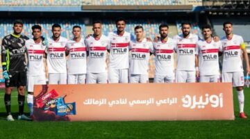 موعد والقنوات الناقلة لمباراة الزمالك وبتروجيت في الدوري الممتاز