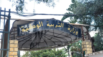 رفع العلاوات واستحداث منح جديدة.. هذه مقترحات النقابة المستقلة لعمال التربية