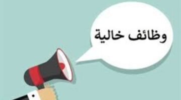 انطلاق ملتقى زراعة عين شمس لربط الخريجين بسوق العمل