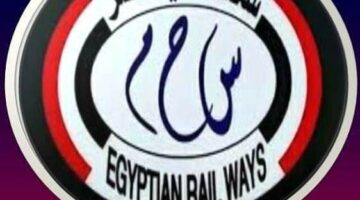 وفاة رئيس مجلس إدارة الهيئة القومية لسكك حديد مصر الأسبق